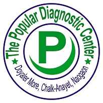 The Popular Diagnostic Center, Nowgaon