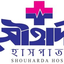 Souharda Hospital, Cumilla